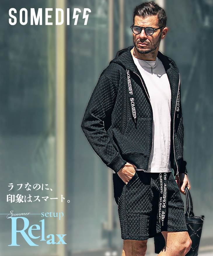 【送料無料】リラックスパーカーセットアップ