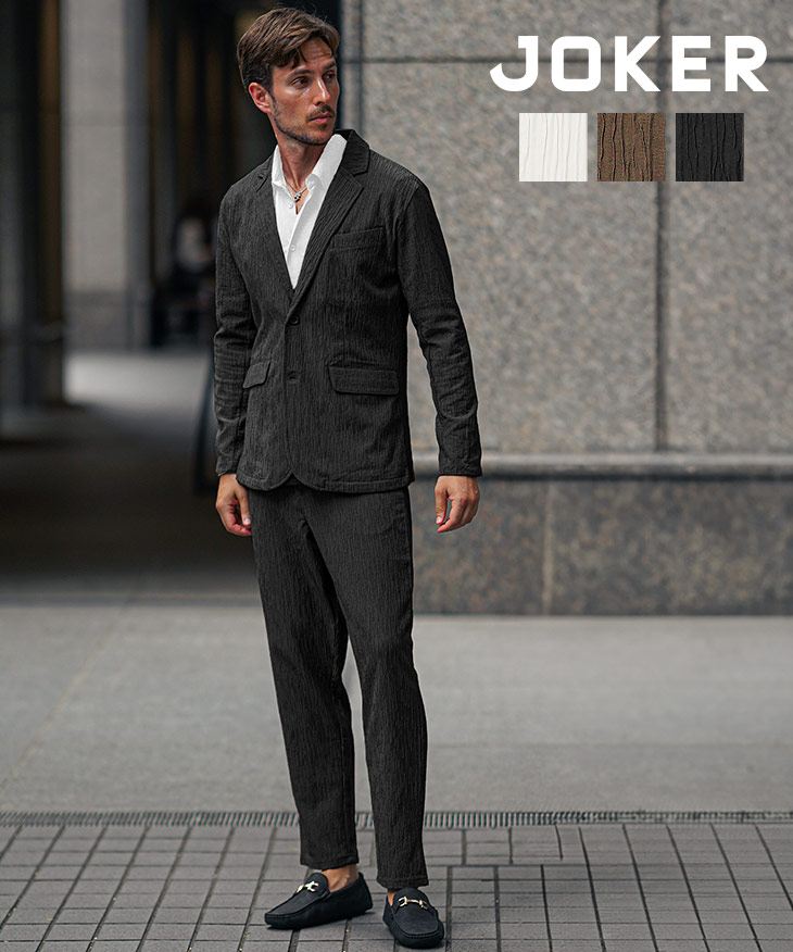 JOKER BRAND フットボールシャツ XL シルバー ジョーカーブランド 公式】joker（ジョーカー）メンズファッション通販サイト