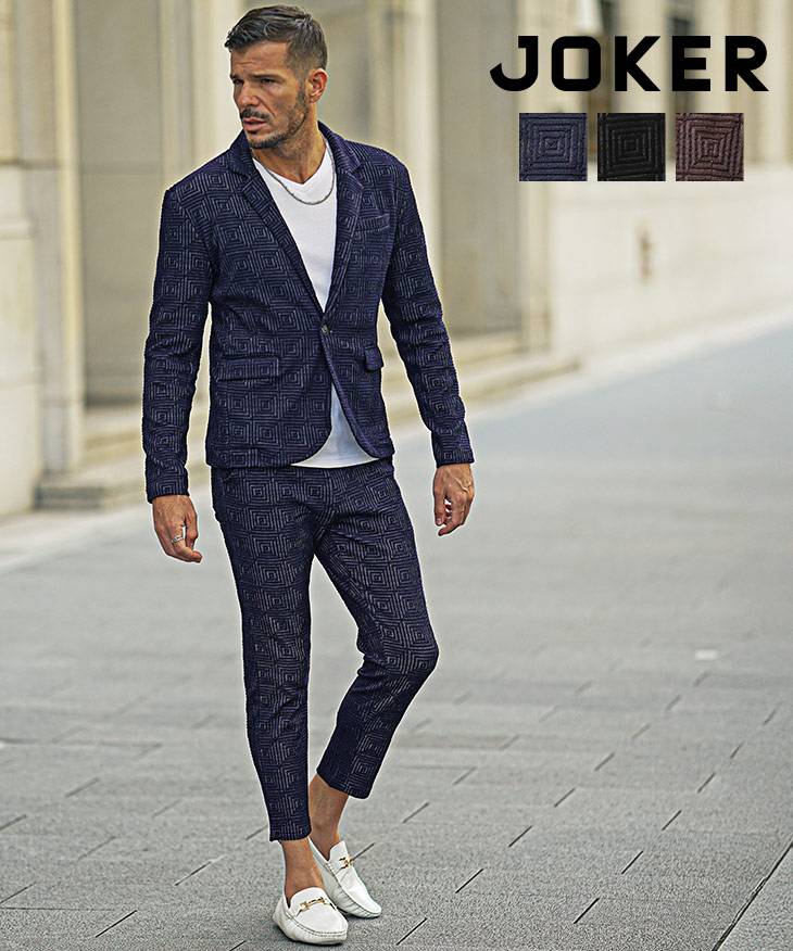 ふくれスクエア柄セットアップ