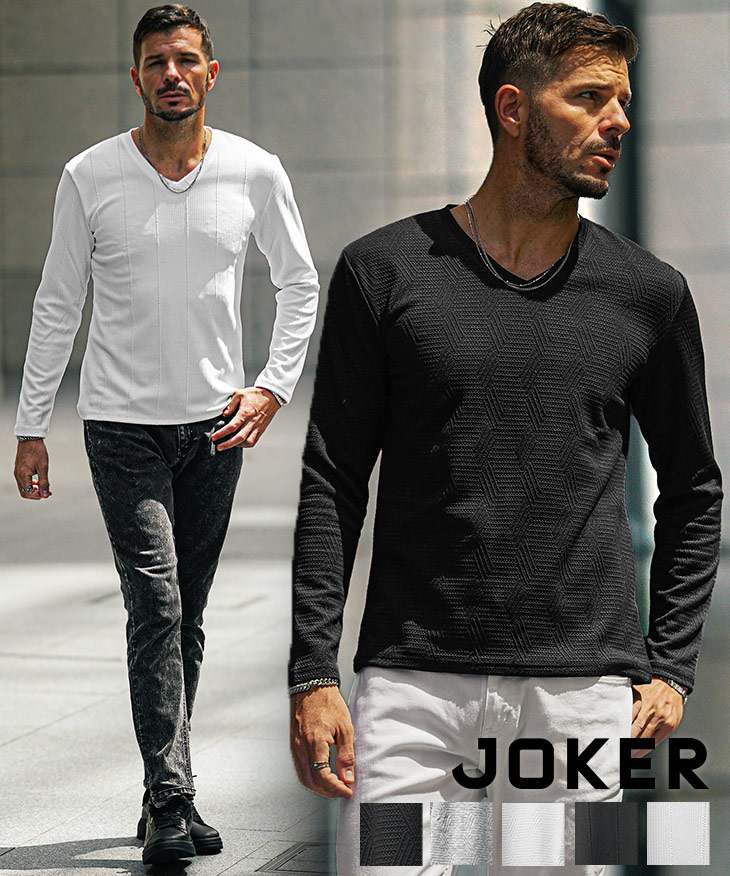 NEW ARRIVAL【公式】joker（ジョーカー）メンズファッション通販