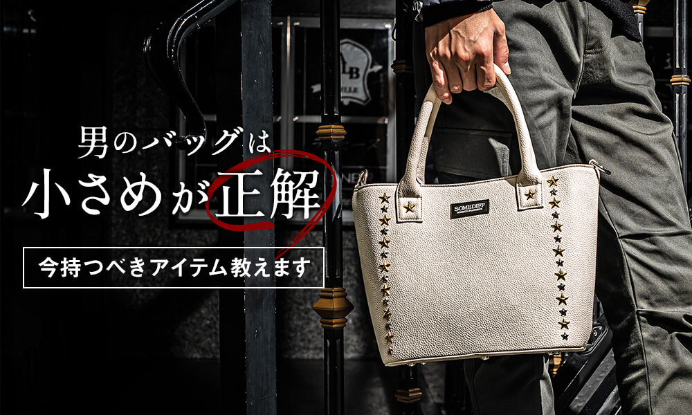 減額 609☆ coach ハンドバック レザーバック レディース ブラック