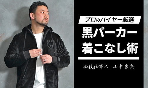 公式jokerコンテンツ オフィシャルwebサイト