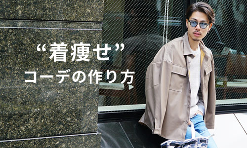 公式jokerコンテンツ オフィシャルwebサイト