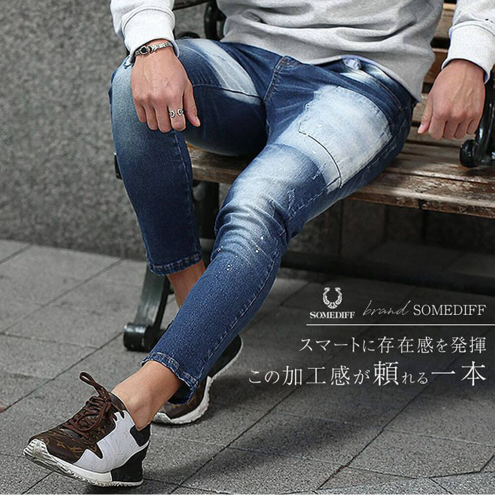 若い男のジーンズ 