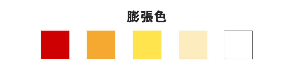 30代太めメンズ必見 おしゃれなメンズファッション着こなしのコツまとめ
