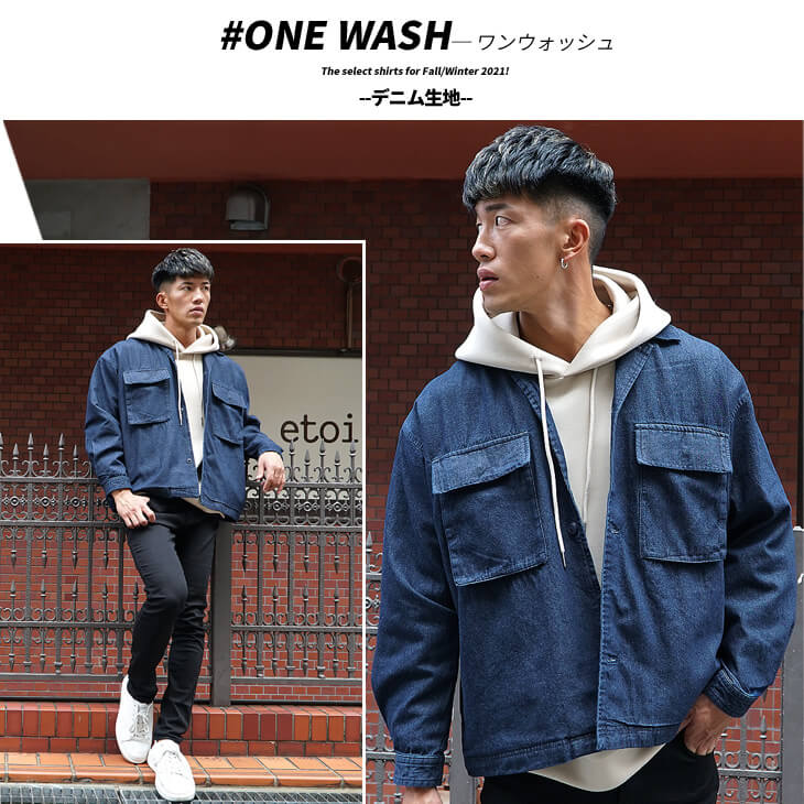春デートにおすすめの服装 メンズコーデの正解はこれ 春デートにおすすめの服装 メンズコーデの正解はこれ
