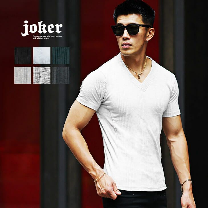 joker 袖丈選べる主役級Tシャツ『ランダムテレコVネックカットソー』
