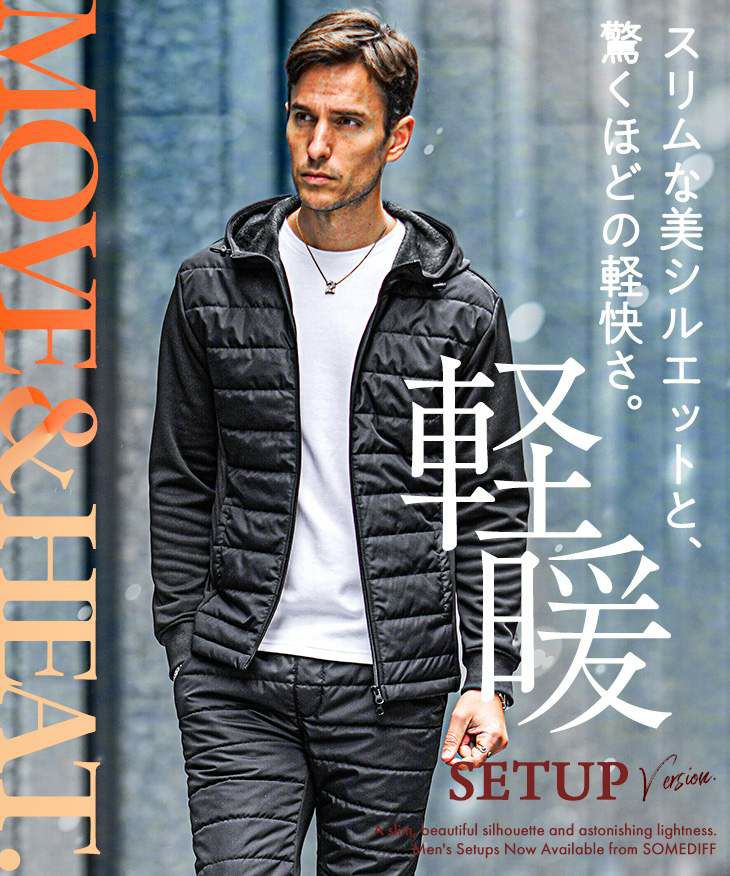 フロントダウンセットアップ｜【公式】joker（ジョーカー） 