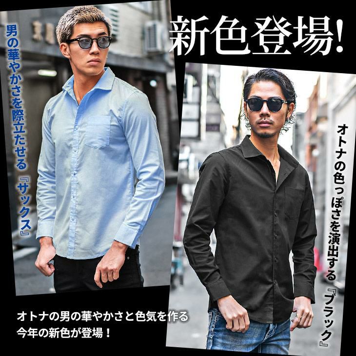 j*o様 【美品】MARKAWARE オックスフォードシャツ　サイズ1 Shirts – MARKAWARE