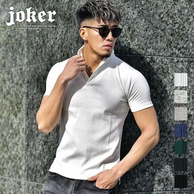 ポロシャツ| 【公式】joker（ジョーカー）