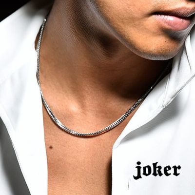 値下げ joker X ブローディア クリスタルネックレス シルバー 45〜50-