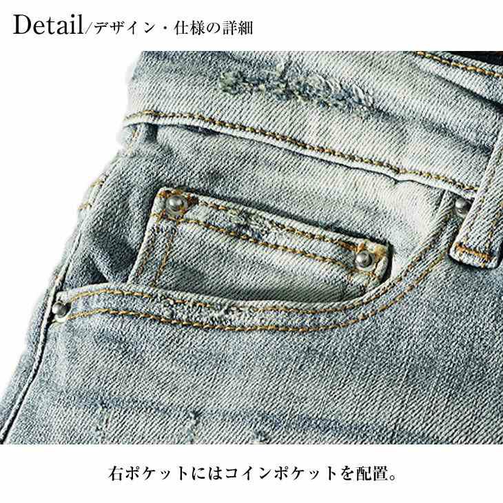MNML X502 スキニー デニム 送料/関税込 mnml デニム ミニマル スキニーパンツ スキニージーンズ Gパン