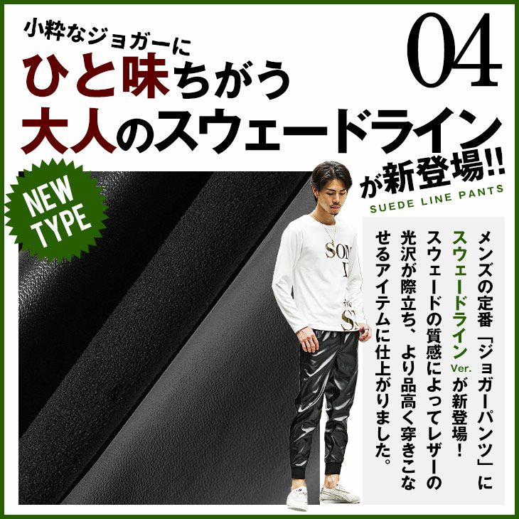 PETER DO 20SS レザーパンツ size 40 パンツ