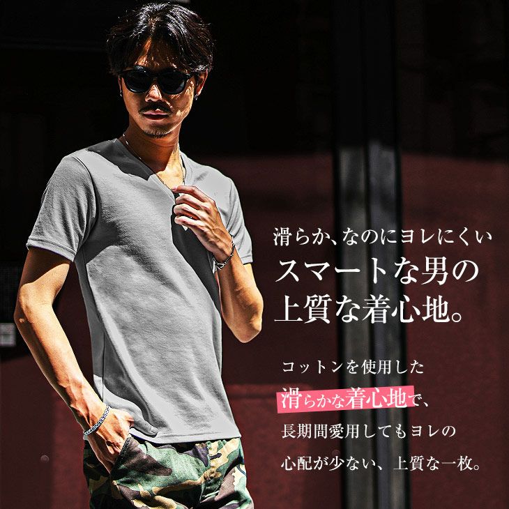 BERNINGS-SHO Tシャツ 半袖 L - Tシャツ