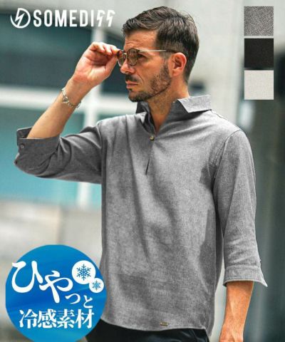 L*3様 Joker Brand タッチダウンフットボールシャツ ネイビー Amazon.co.jp: [JOKER BRAND 77] Joker Game Shirt Navy Blue