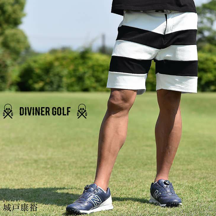 ボーダーハーフパンツ