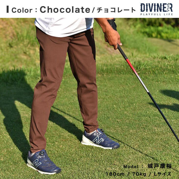 ロゴデザインストレッチゴルフパンツ