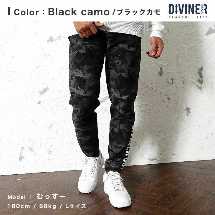 ロゴデザインストレッチゴルフパンツ