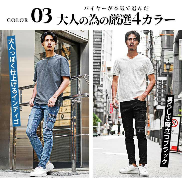 AZUL BY MOUSSY | AZUL DENIM リペアスキニーデニム (スキニー