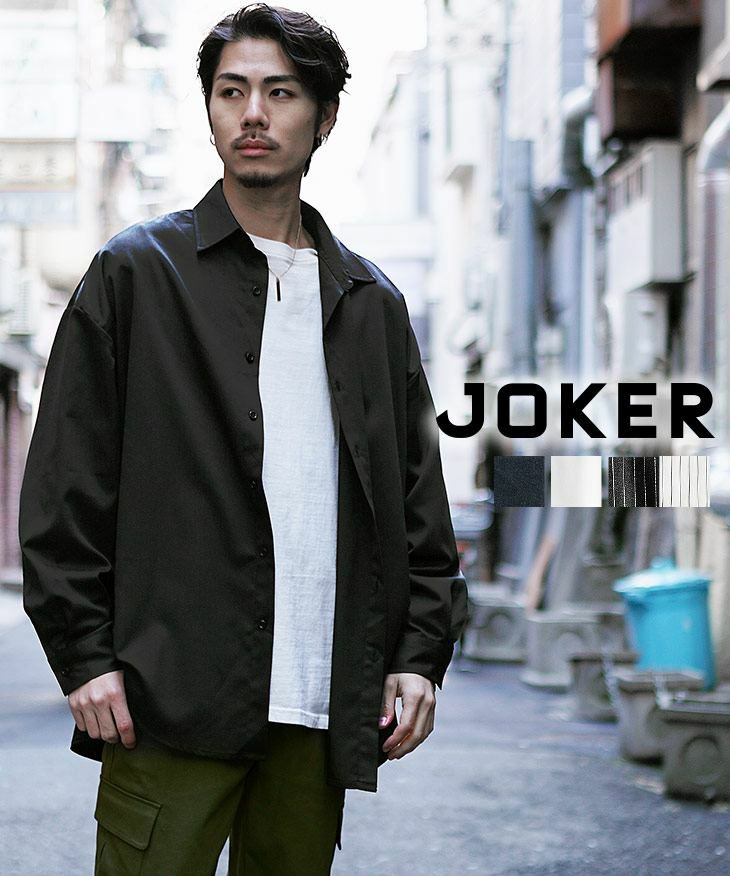 大得価大人気☆ JOKER ビッグシルエット ネイビー wQIdC-m23612360592