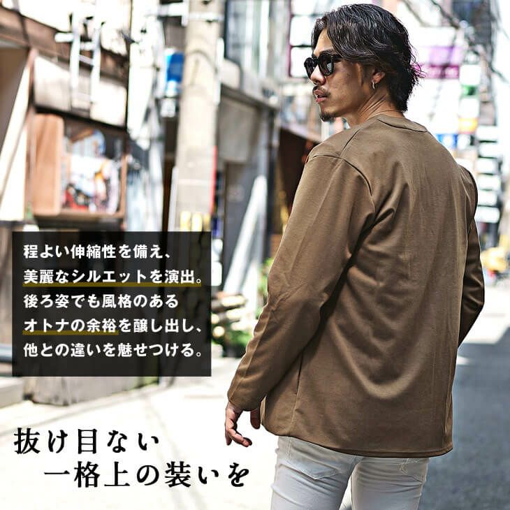 40代メンズの大人ファッションの掟 正解を女性目線で教えます 40代メンズの大人ファッションの掟 正解を女性目線で教えます