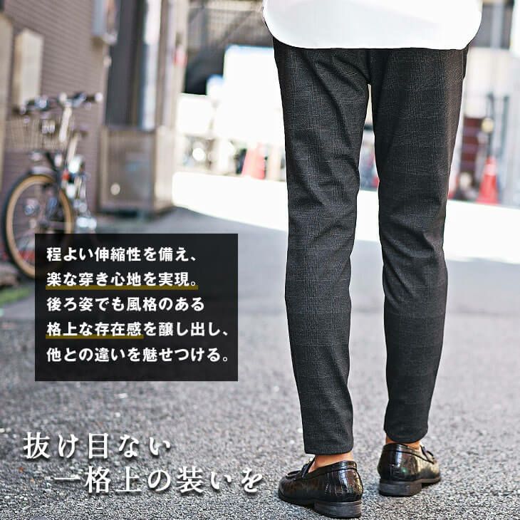 40代メンズのファッションの掟 女性メンズファッションプレスが教えます