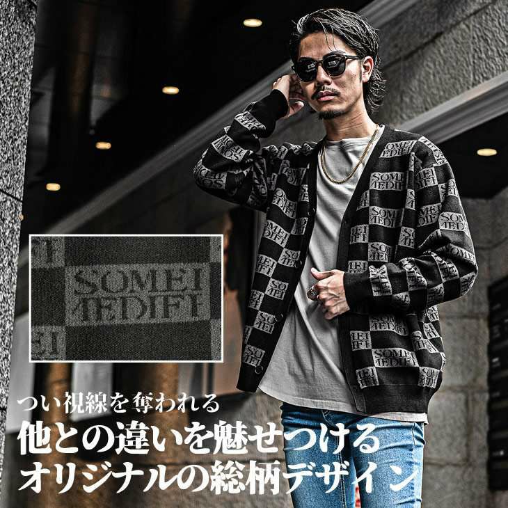 ロゴカーディガン