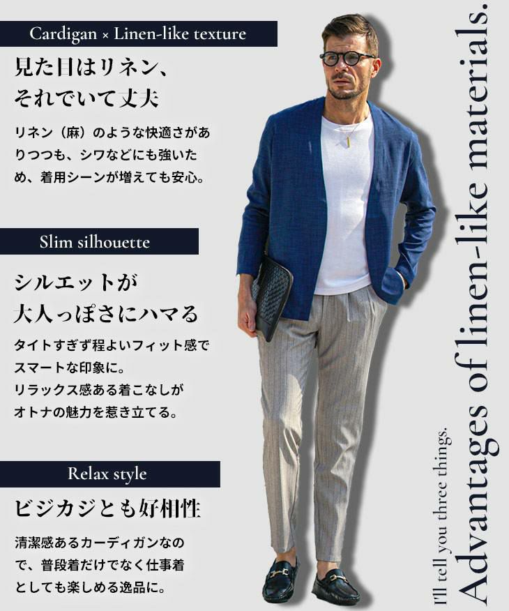 l*k様 極美品 FOXEY リネン サマーカーディガン l*k様 極美品 FOXEY リネン サマーカーディガン Cardigan