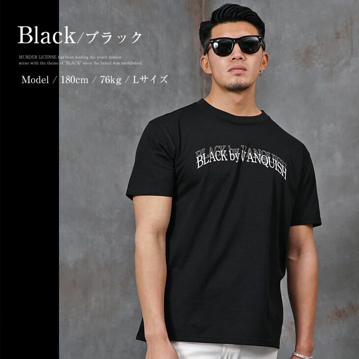 アーチロゴ半袖Tシャツ/BLACK by VANQUISH