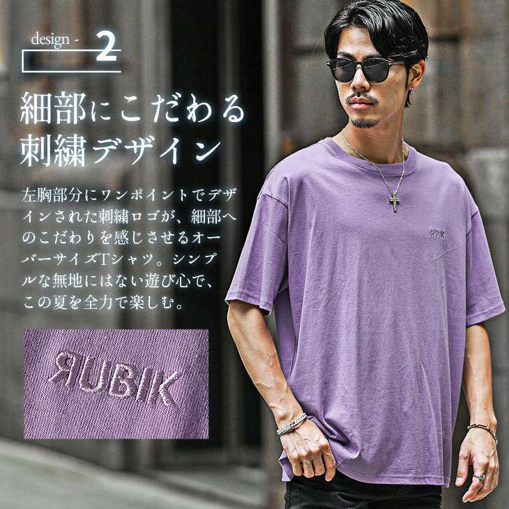 USAコットンビッグTシャツ トップス 半袖｜【公式】joker（ジョーカー）