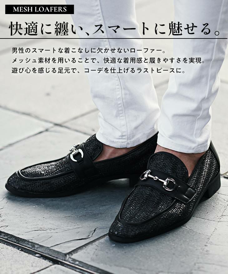 その他 JOKER メッシュローファー｜【公式】joker（ジョーカー）
