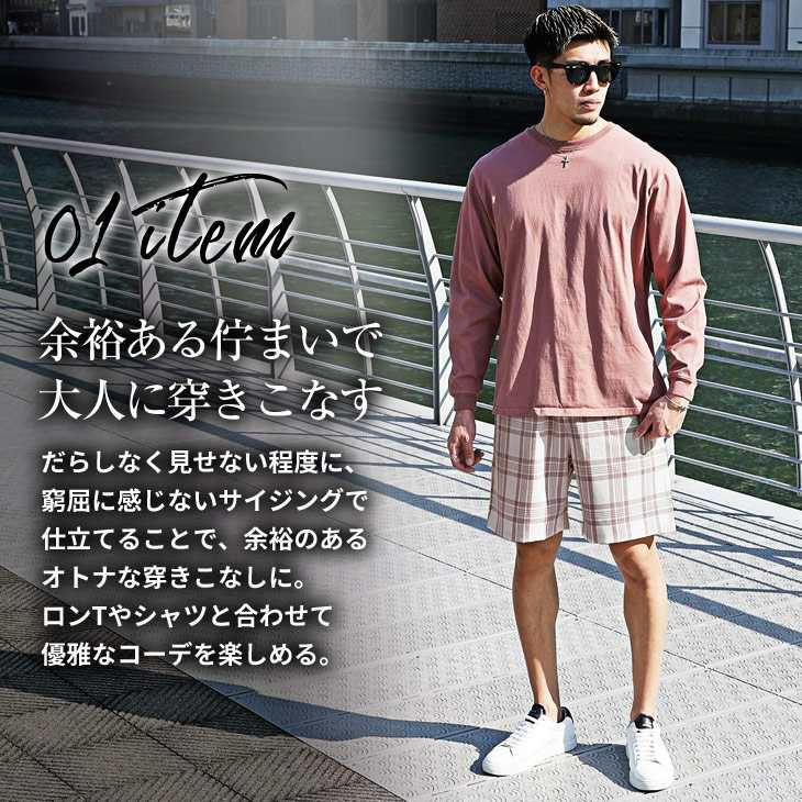 チェック柄ショートパンツ ボトムス ハーフパンツ |【公式 チェック柄ショートパンツ ボトムス ハーフパンツ |【公式