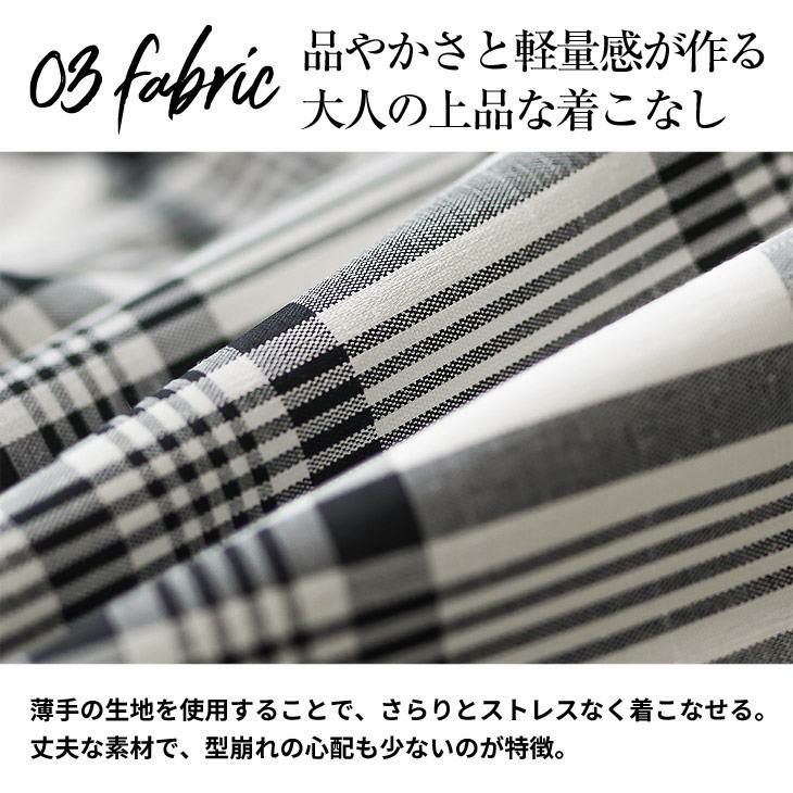 チェック柄ショートパンツ ボトムス ハーフパンツ |【公式 チェック柄ショートパンツ ボトムス ハーフパンツ |【公式