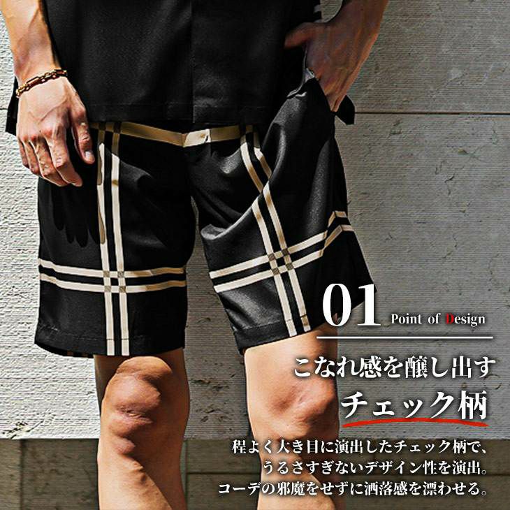 チェック柄ショートパンツ SOMEDIFF ボトムス ハーフパンツ ｜【公式