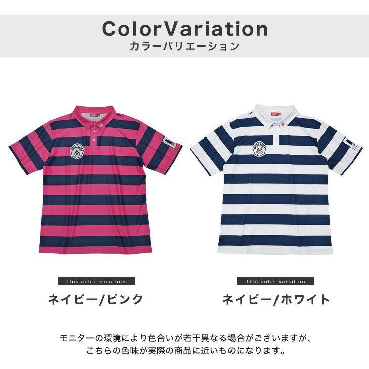 ボーダーポロシャツ DIVINER GOLF トップス｜【公式】joker