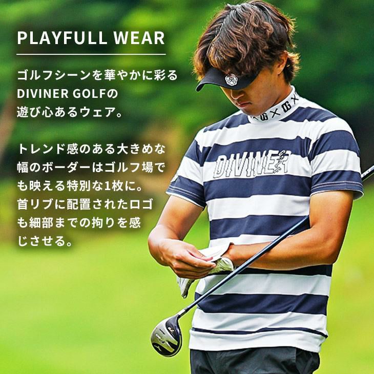   GOLF モックネック 半袖 ボーダー デサントゴルフ DESCENTE ゴルフ モックネックボーダーシャツ