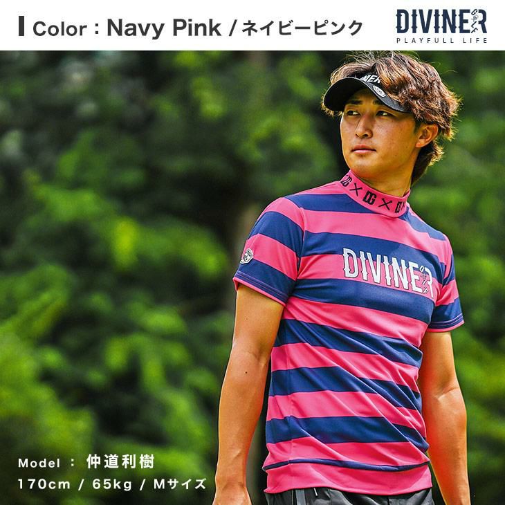 ボーダーモックネック半袖カットソー DIVINER GOLF トップス ｜【公式