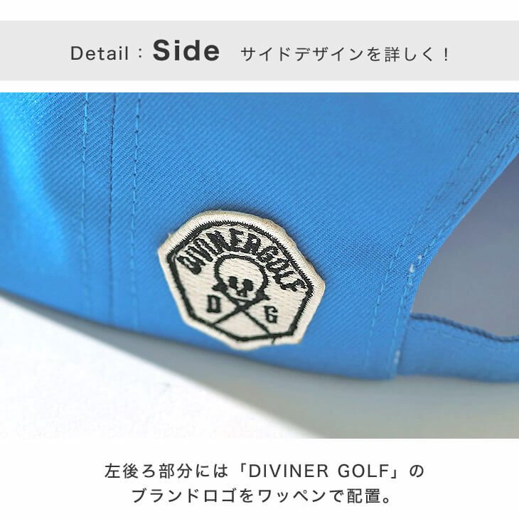 DIVINER GOLF】ロゴベースボールキャップ