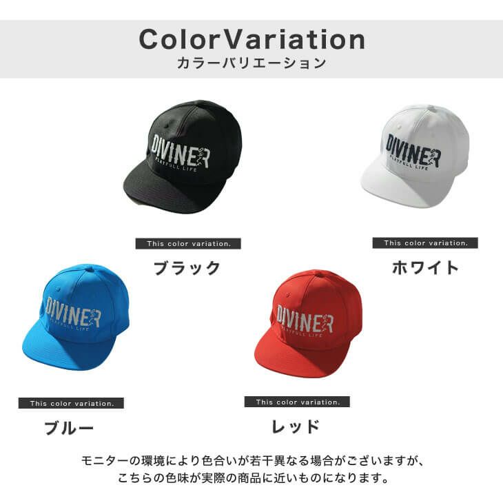 DIVINER GOLF】ロゴベースボールキャップ