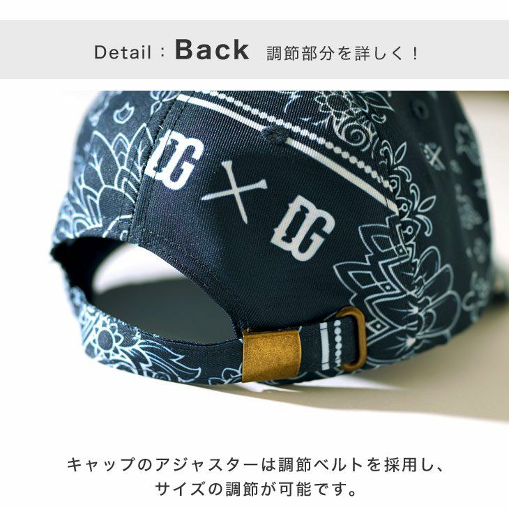 #FR2 GOLF キャップ　ペイズリー柄 Paisley Cap[FRA827] – #FR2