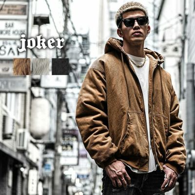 中綿・ダウンジャケット| 【公式】joker（ジョーカー）