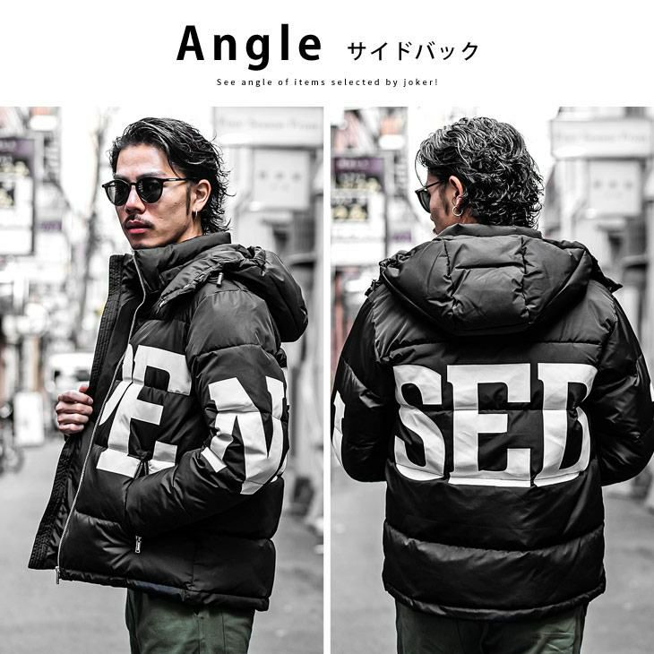 ビッグロゴブルゾン