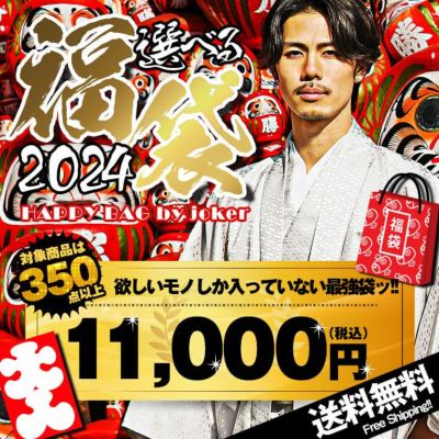 40代男性必見】脱おっさんからモテるオジさんへ！おっさん診断テスト！