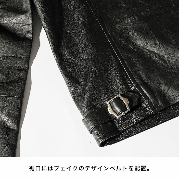 宇都宮市 ダブルライダース レザージャケット 本革 2XL 黒 ビンテージ