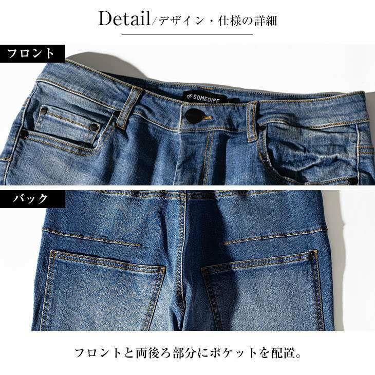 Joker デニムパンツ 薄濃いデニム(履き心地抜群)✨ゆったり✨ joker ジーンズ エアリーワイドデニム ヴィンテージウォッシュ