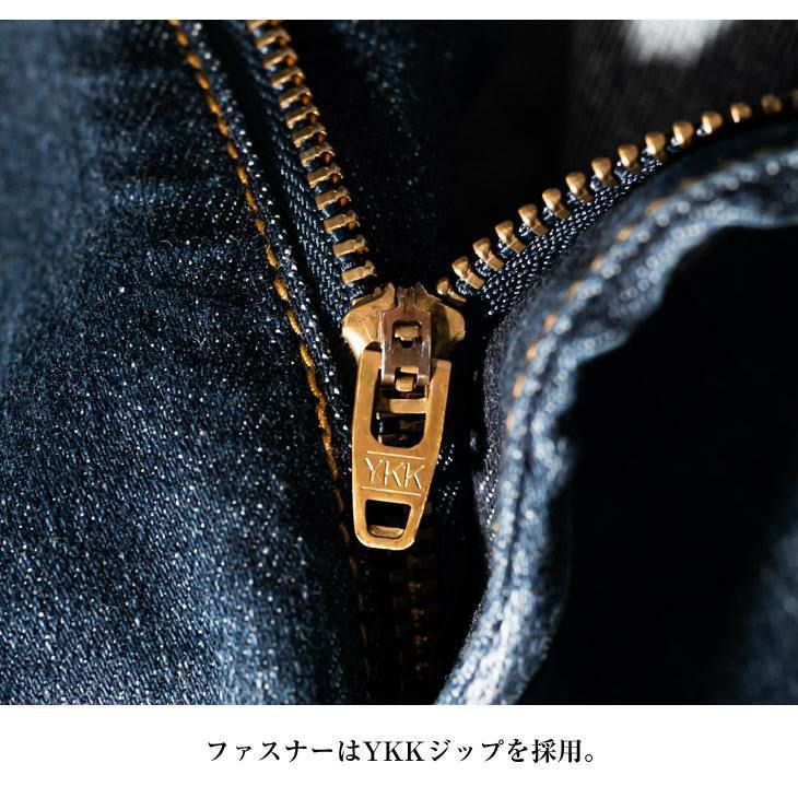 スリムテーパードダメージデニムパンツ SOMEDIFF ｜【公式