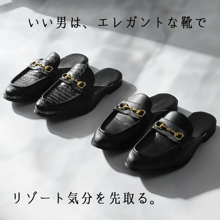 サンダル/ローファー 000000002912-01-l.jpg?t=