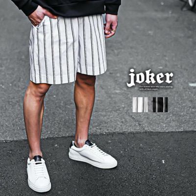 ワイドハーフパンツ ボトムス ショーツ ｜【公式】joker