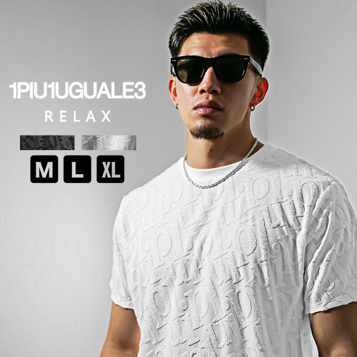 モノグラムロゴパイル半袖Tシャツ/1piu1uguale3 relax