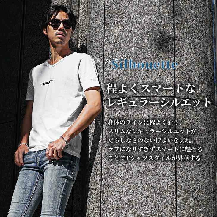 Saint Mxxxxxx JOKERプリント クルーネック 半袖Tシャツ クール セント マイケル - ©️SAINT Mxxxxxx | BTM_SS TEE JOKER-Black